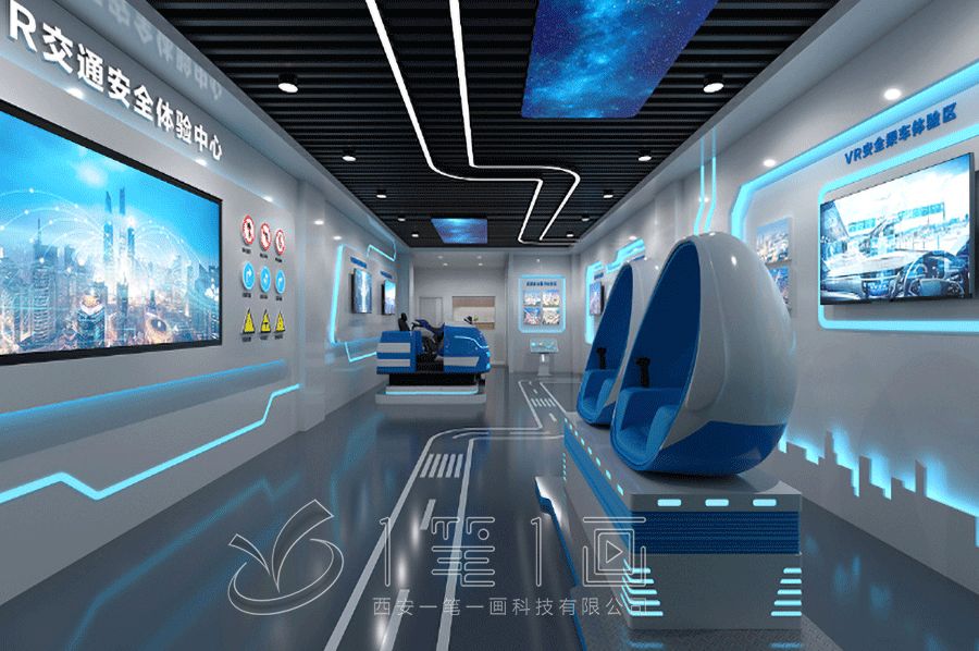 智慧安全警示展館設(shè)計(jì),多媒體安全警示展館設(shè)備,安全警示互動體驗(yàn)館