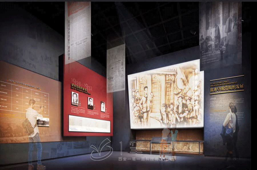 沉浸式歷史展示館施工圖,數(shù)字化歷史文化展覽,多媒體互動(dòng)展示