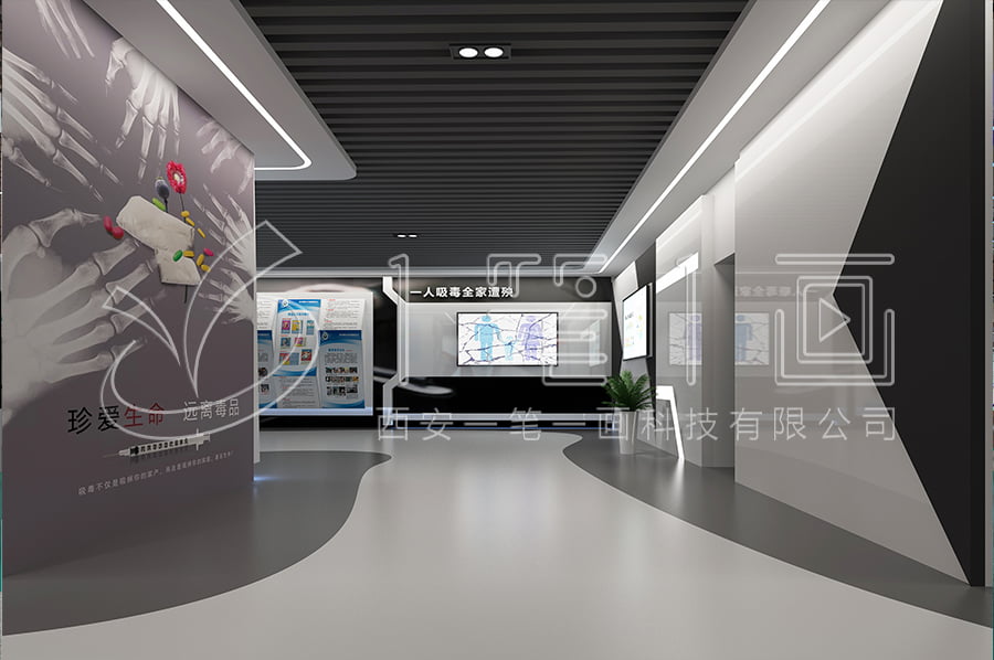 智慧禁毒教育展覽館施工圖,現(xiàn)代禁毒教育互動體驗,高科技禁毒教育展廳設計