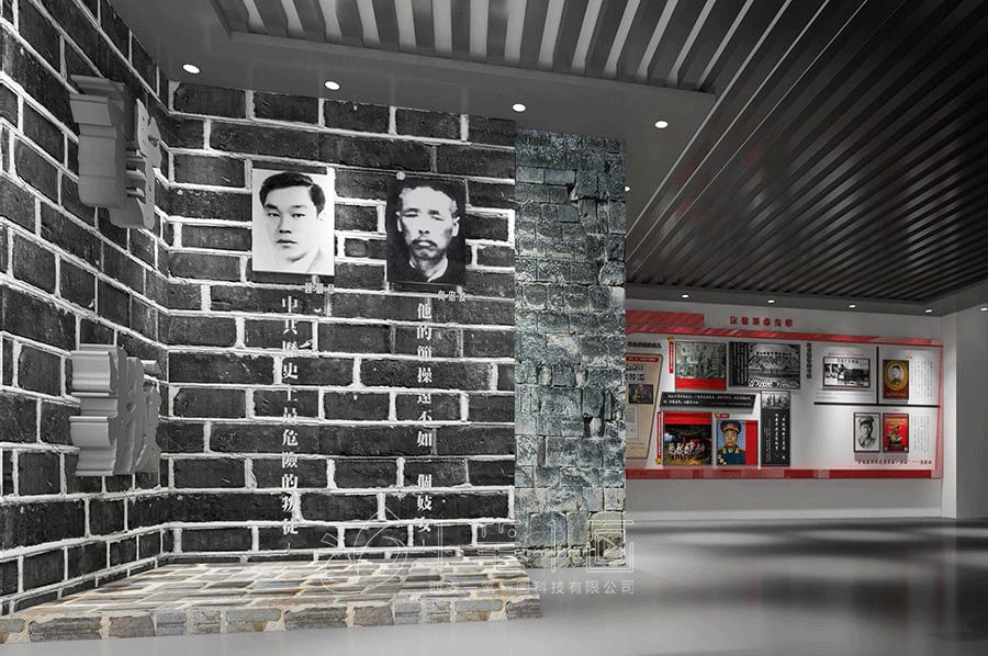 創(chuàng)新改革開放展館設(shè)計,互動歷史展覽館建設(shè)方案,多媒體數(shù)字化展廳策劃公司
