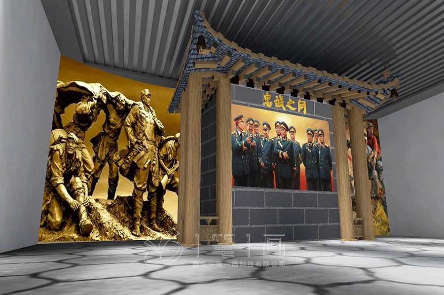沉浸式新中國史傳承館策劃, 多媒體互動展示, 智慧數(shù)字化展覽