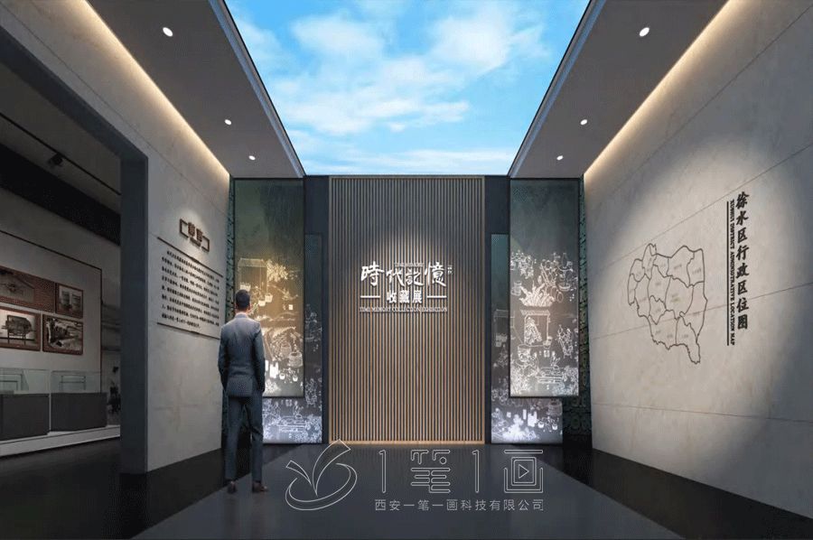 智慧紀念展廳設計,創(chuàng)新互動展館建設,多媒體展覽館設計