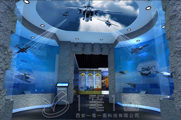 現(xiàn)代國(guó)防安全展廳設(shè)計(jì),AI智能展示館建設(shè)方案,數(shù)字化展覽館設(shè)計(jì)公司