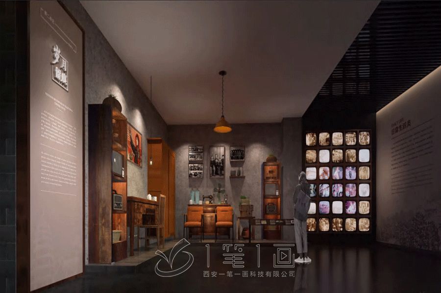 聲光電歷史傳承館平面圖,數(shù)字化展覽館設(shè)計,智慧互動展館建設(shè)