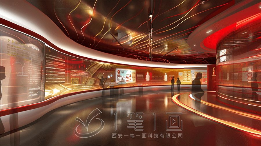 紅色金融教育示范基地設(shè)計，沉浸式金融展廳建設(shè)方案，遼寧互動展廳設(shè)計公司