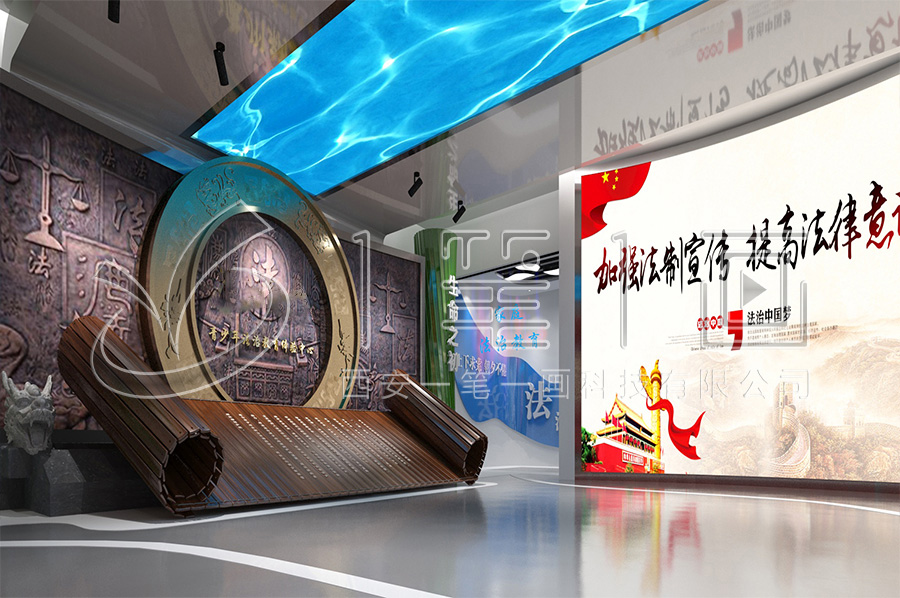 國家藥監(jiān)局藥品法治宣傳教育基地方案，最新藥品安全宣傳教育基地設(shè)計