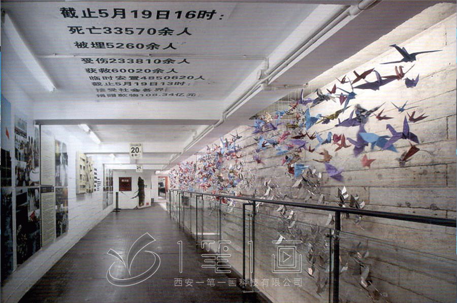 陸軍軍史展館效果圖, 多媒體互動(dòng)展示, 智慧高科技展覽館設(shè)計(jì)