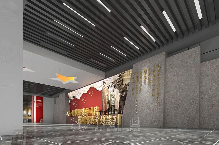 互動紅色黨風展示館設計方案,現(xiàn)代高科技黨建文化展館設計,創(chuàng)新智慧型黨性教育展廳施工方案