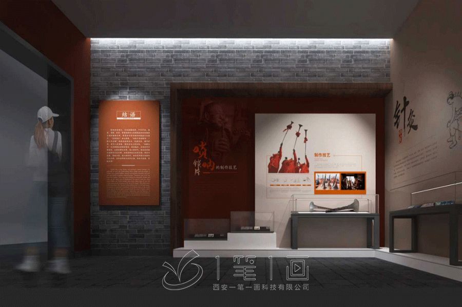創(chuàng)新紀(jì)念展廳設(shè)計(jì), 多媒體互動(dòng)展示, 智能數(shù)字化施工