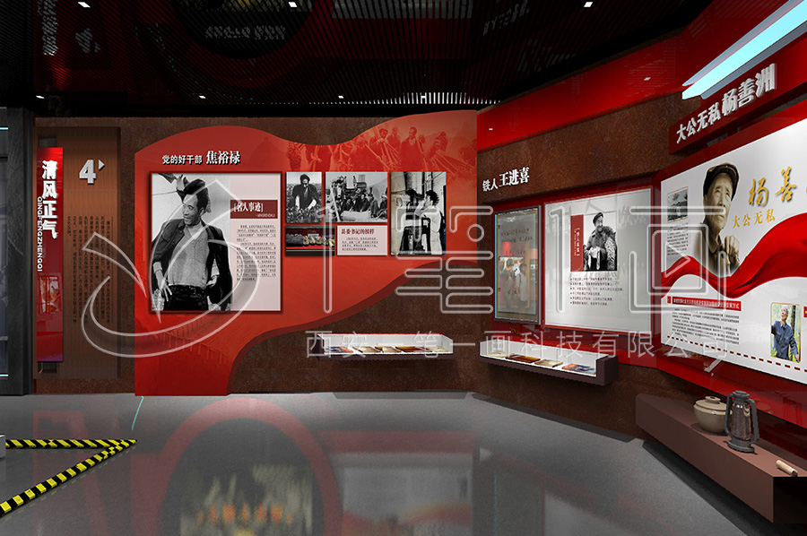 現(xiàn)代國防教育展廳設(shè)計(jì),互動研學(xué)館建設(shè)方案,數(shù)字化展覽館施工圖