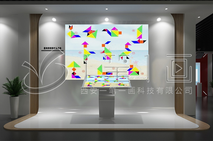 創(chuàng)新研學館建設(shè)公司,數(shù)字化展覽館設(shè)計,多媒體互動展館建設(shè)