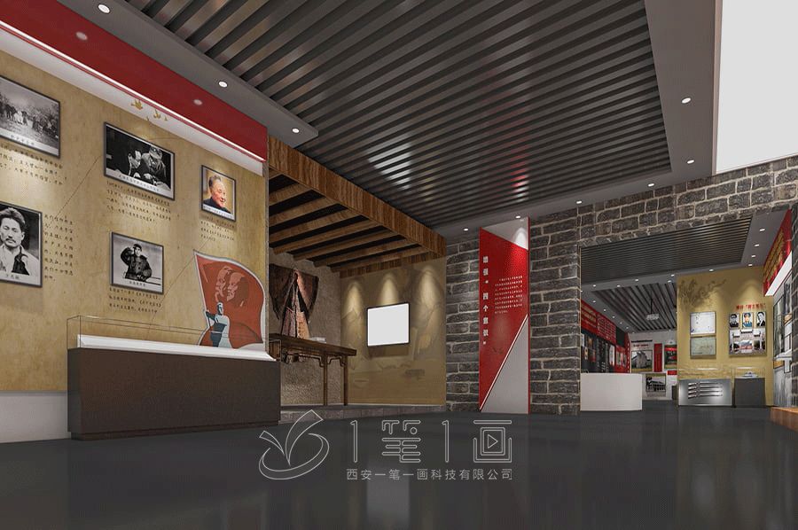 智慧黨性展館設(shè)備供應(yīng)商, 創(chuàng)新黨性教育展廳設(shè)計(jì), 數(shù)字化黨性教育體驗(yàn)
