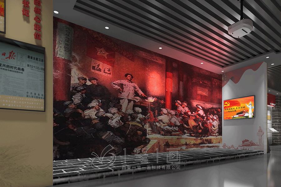沉浸式黨史展示館效果圖,現(xiàn)代高科技互動(dòng)展示館設(shè)計(jì),多媒體展覽館設(shè)計(jì)公司