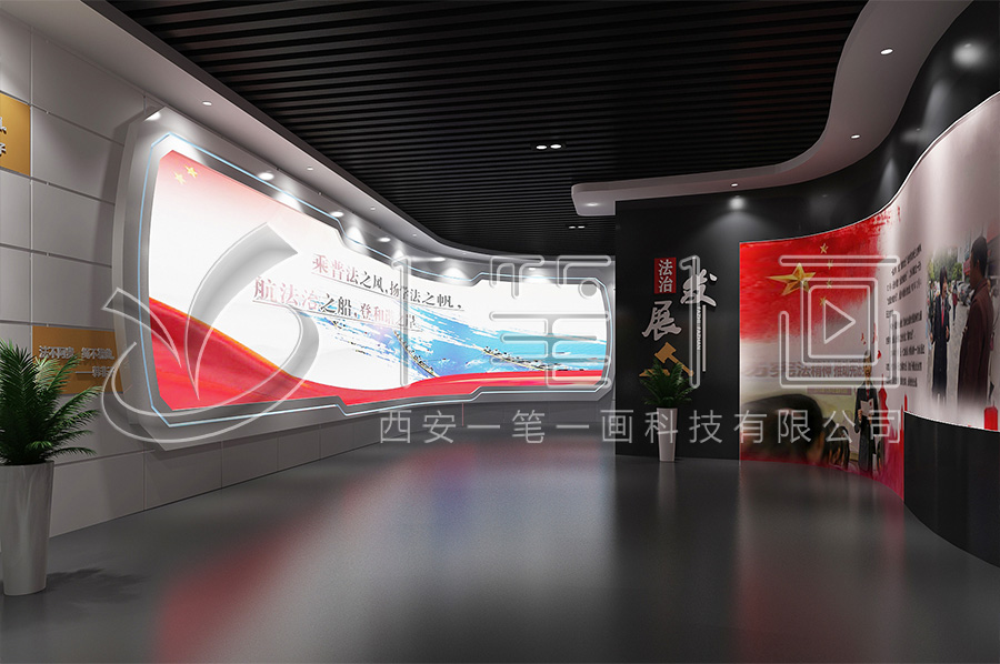 AI智能廉政警示展廳設(shè)計,數(shù)字化法治展廳建設(shè),智能互動展廳施工