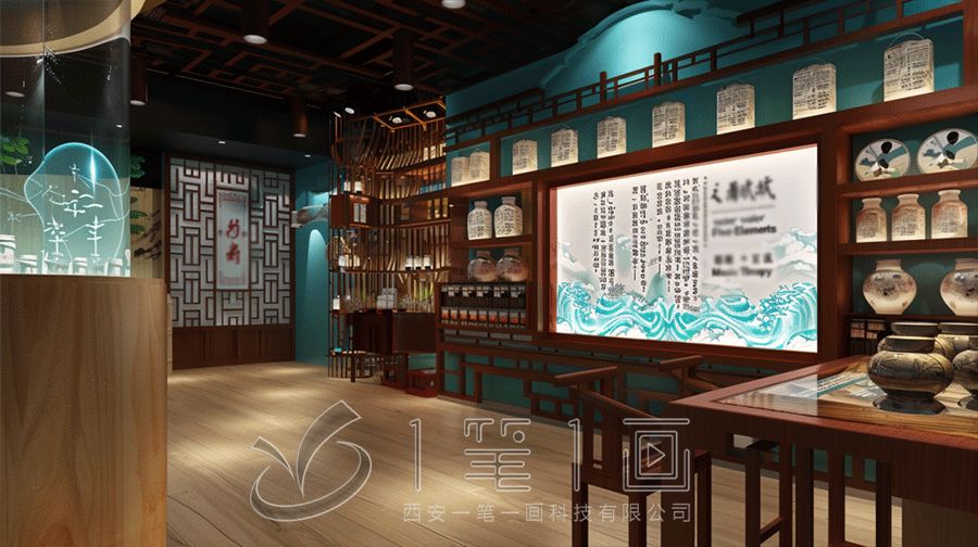 最新中醫(yī)藥師承教育基地，沉浸式互動中醫(yī)展廳設(shè)計(jì)方案擬案例