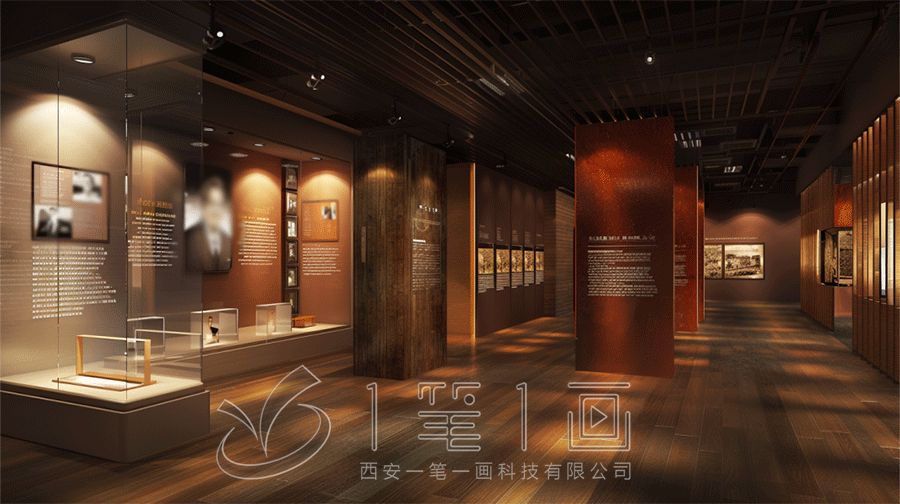 師范大學校史館展館設(shè)計方案，多媒體校史館建設(shè)施工方案