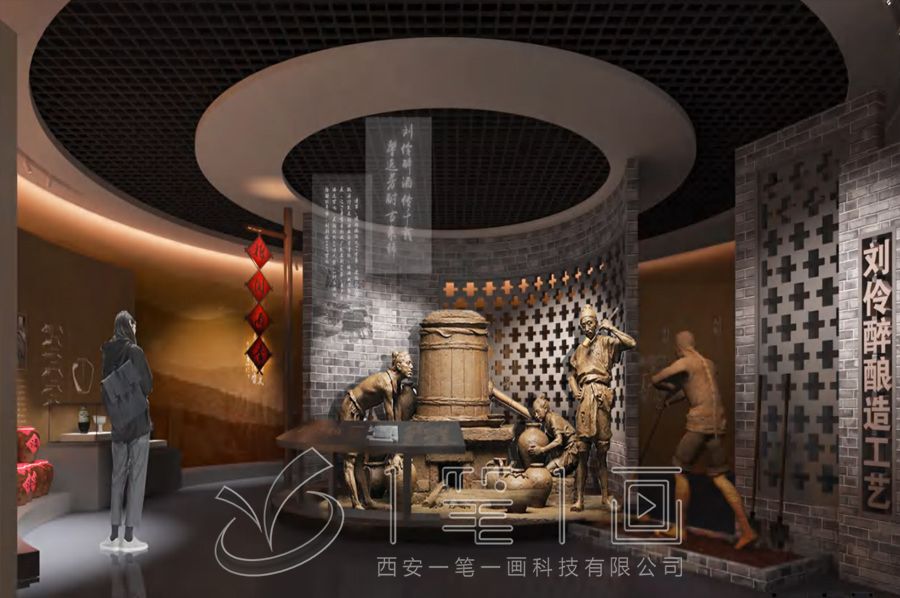 酒文化體驗館設(shè)計方案，沉浸式酒文化體驗館建設(shè)施工擬案例