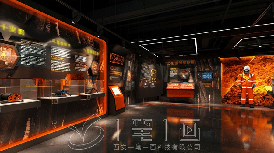最新煤礦VR仿真體驗(yàn)館設(shè)計(jì)方案，多媒體煤礦展廳建設(shè)方案擬方案