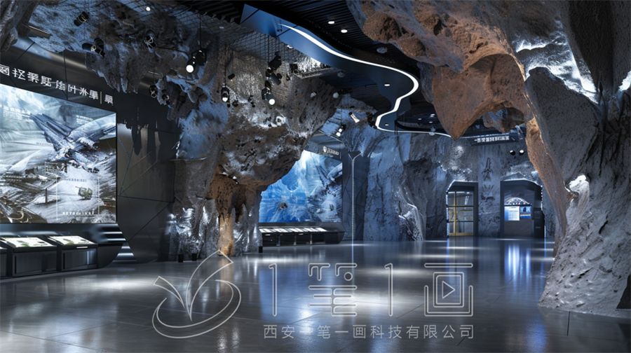 市人民防空科普教育體驗館方案策劃，多媒體市人民防空科普教育體驗館建設方案