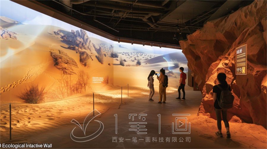 花都沙漠植物館設(shè)計方案，多媒體花都沙漠植物館建設(shè)施工