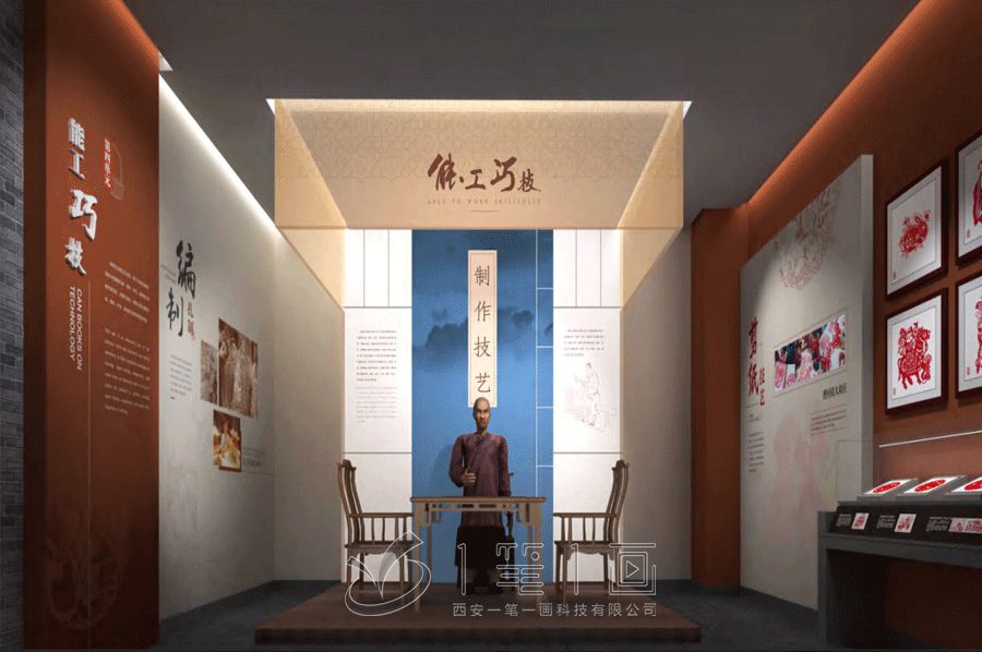 最新有禮館設(shè)計方案，多媒體禮儀文化展廳建設(shè)施工，互動展廳設(shè)計公司