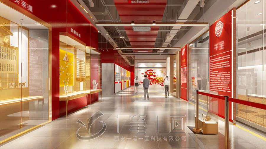 開放大學銀行展廳設計方案，多媒體銀行展廳建設方案