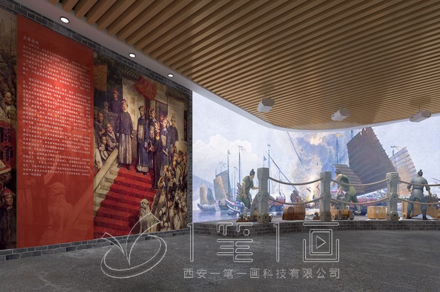 禁毒教育基地設(shè)備,禁毒教育基地設(shè)備招標(biāo)公告,禁毒教育基地電子設(shè)備