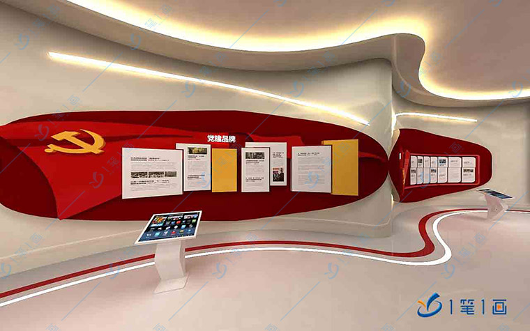 南寧企業(yè)黨建展廳設(shè)計(jì)施工方案
