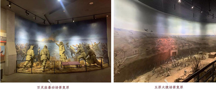 內蒙古抗戰(zhàn)紀念館升級改造項總述：