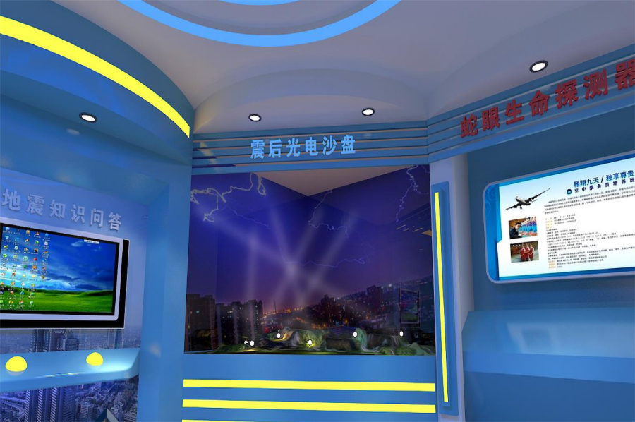 蛇眼生命探測器、地震知識問答.png