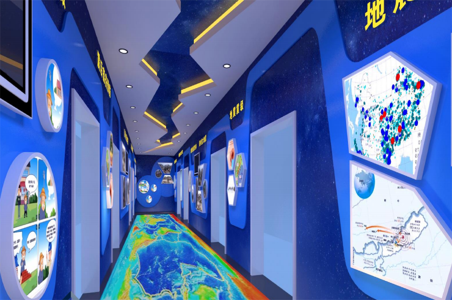 1684116189107967.png 地震知識(shí)普及.png