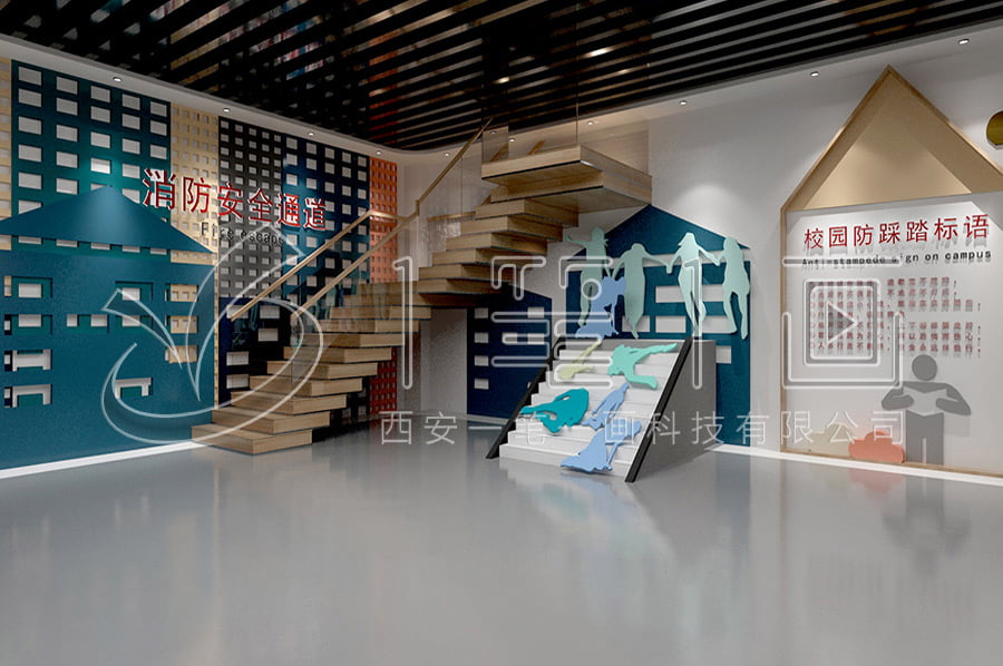 未成年消防安全教育展廳設(shè)計(jì)圖