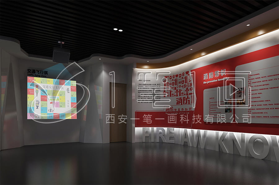 高科技消防科普實(shí)訓(xùn)館建設(shè)設(shè)計(jì)圖