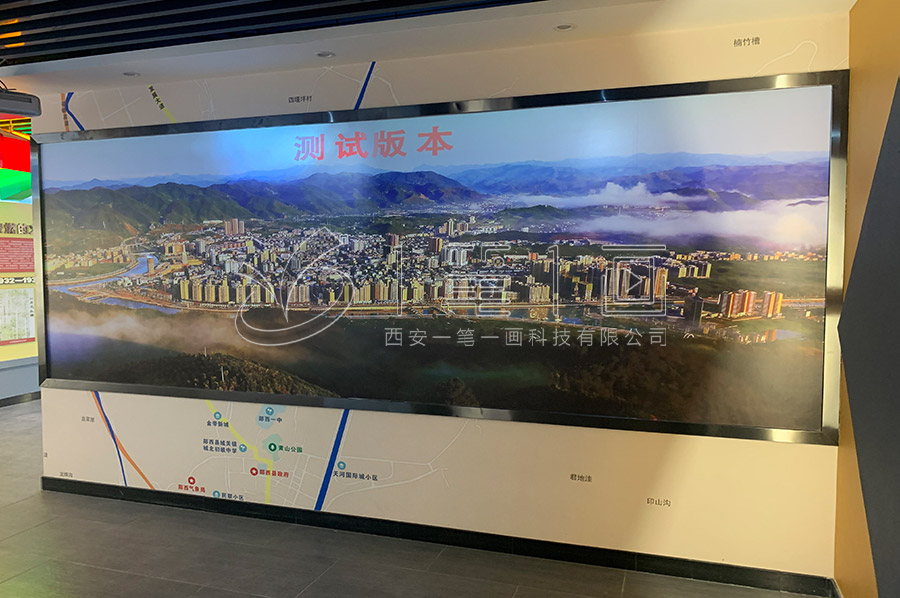 數(shù)字化校史展廳設(shè)計建設(shè)